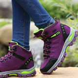 Hiking boots women